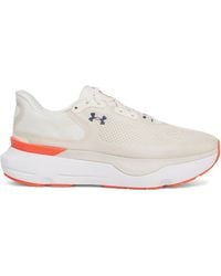 Under Armour - Infinite Pro 2 Lace-Up Platform Sneakers - Lyst