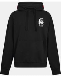 HUGO - Vcarb Hoodie - Lyst