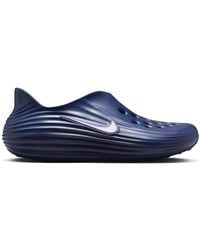Nike - Clogs - Lyst