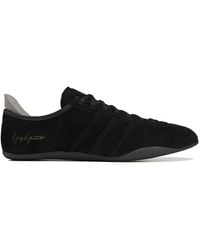 Y-3 - Tokyo Trainers - Lyst
