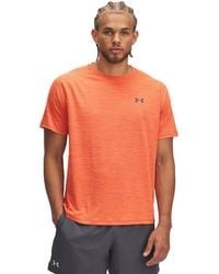 Under Armour - Tech 2.0 Short Sleeve T-Shirt - Lyst