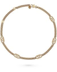 Philipp Plein - Plein Lettering Chain Necklace - Lyst