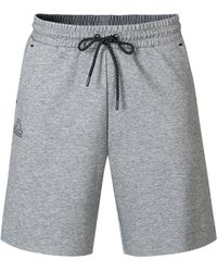 Kappa - Tech Fl Versatile Shorts - Lyst