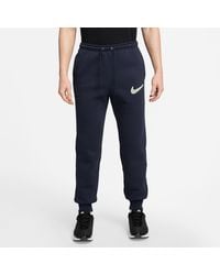Nike - M Nk Clb Bb Jgg - Lyst