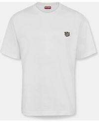 KENZO - Wild Tiger T-Shirt - Lyst