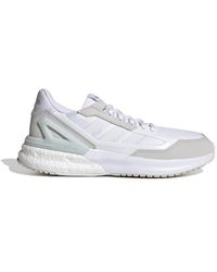 adidas - Nebzed Super Trainers - Lyst