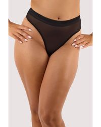 Playful Promises - Icon High Waist Thong - Lyst