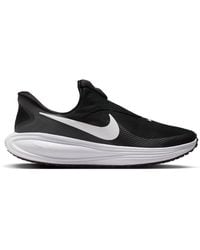Nike - Slip On Trainers - Lyst