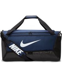 Nike - Brasilia Medium Holdall - Lyst