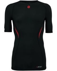 Skins - A200 S/S - Lyst