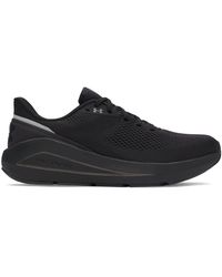Under Armour - Sonic Runner - Lyst