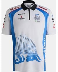 HUGO - Boss Bull F1 Short Sleeve Polo Shirt (2025) - Lyst