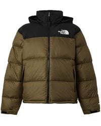The North Face - 1996 Retro Nuptse Goose Down Short Puffer Jacket - Lyst