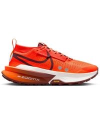 Nike - Zegama Trail 2 Running Shoes - Lyst