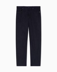 Emporio Armani - J76 Straight Fit Jeans - Lyst