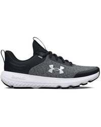Under Armour - Armour Ua Bgs Charged Revitalize Runners - Lyst