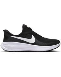 Nike - Trainers - Lyst