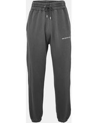 MKI Miyuki-Zoku - Uniform Jogger - Lyst