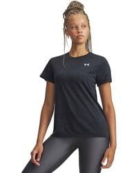 Under Armour - Tech Texture Short Sleeve Performance Gym Top - Lyst
