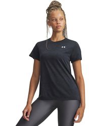Under Armour - Tech Texture Short Sleeve Performance Gym Top - Lyst