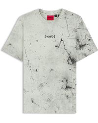 HUGO - Vcarb Icon T Rb - Lyst