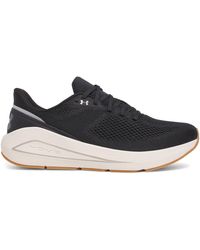 Under Armour - Sonic Runner - Lyst