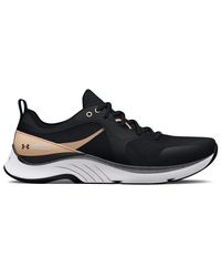 Under Armour - Armour Ua W Hovr Omnia Mtlz Runners - Lyst