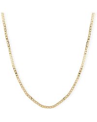 Serge Denimes - Flat Cuban Chain - Lyst