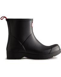 HUNTER - Play Short Boot - Lyst