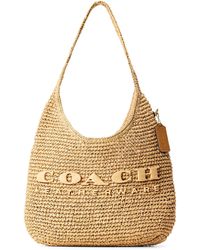 COACH - Brooklyn Shoulder Bag - Lyst