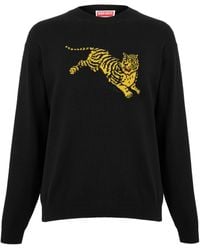 KENZO - Knzo J Tiger Jumper Sn64 - Lyst