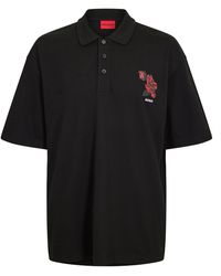 HUGO - Dardigo Short Sleeve Polo Shirt With Artwork Detail - Lyst