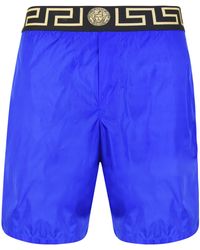 Versace - Swim Shorts - Lyst