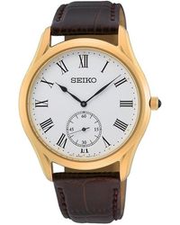 Seiko - Cncptl Wtch Srk050p1 - Lyst