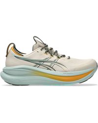 Asics - Nimbus 28 Tr Sn64 - Lyst