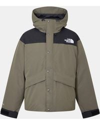 The North Face - Mountain Insulated Water Repellent Short Puffer Jacket - Lyst