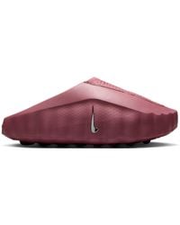 Nike - Training Shoes - Lyst
