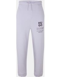 HUGO - Closed Hem Fleece Tailored Fit Joggers - Lyst