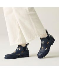 Regatta - Lady Harper Ankle Wellington - Lyst