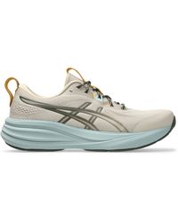 Asics - Gel-Pulse 17 Tr - Lyst