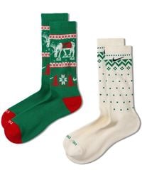 Nike - Crew Socks - Lyst