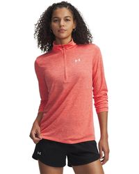 Under Armour - Tech Twist ½ Zip Rack - Lyst