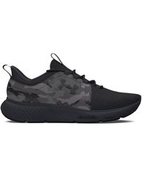 Under Armour - Charged Decoy Sn99 - Lyst
