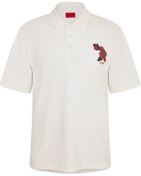 HUGO - Dardigo Short Sleeve Polo Shirt With Artwork Detail - Lyst