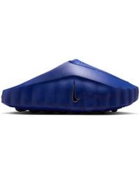 Nike - Mind 001 Sliders - Lyst