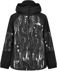 The North Face - Slider Print Ski Jacket - Lyst