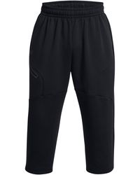Under Armour - Fleece Solid Patterned Baggy Sweatpants - Lyst