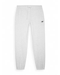 4F - Cuffed Joggers - Lyst