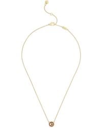 COACH - Enamel C Coin Short Pendant Necklace - Lyst