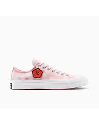 Converse - Adults Chuck 70 Ox Canvas Trainers - Lyst